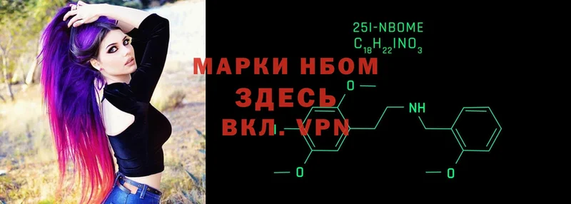 гидра маркетплейс  Инта  Наркотические марки 1,8мг 